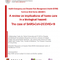 A review on implications of home care in a biological hazard: The case of SARS-CoV-2/COVID-19